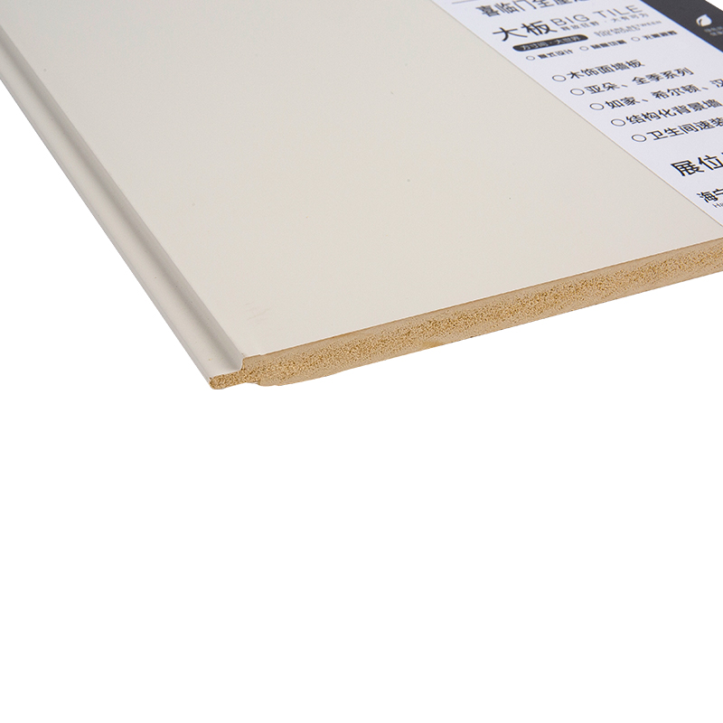 Bathroom Quick-Install Wood Veneer Wall Panels Foam Panels YXWPC1229