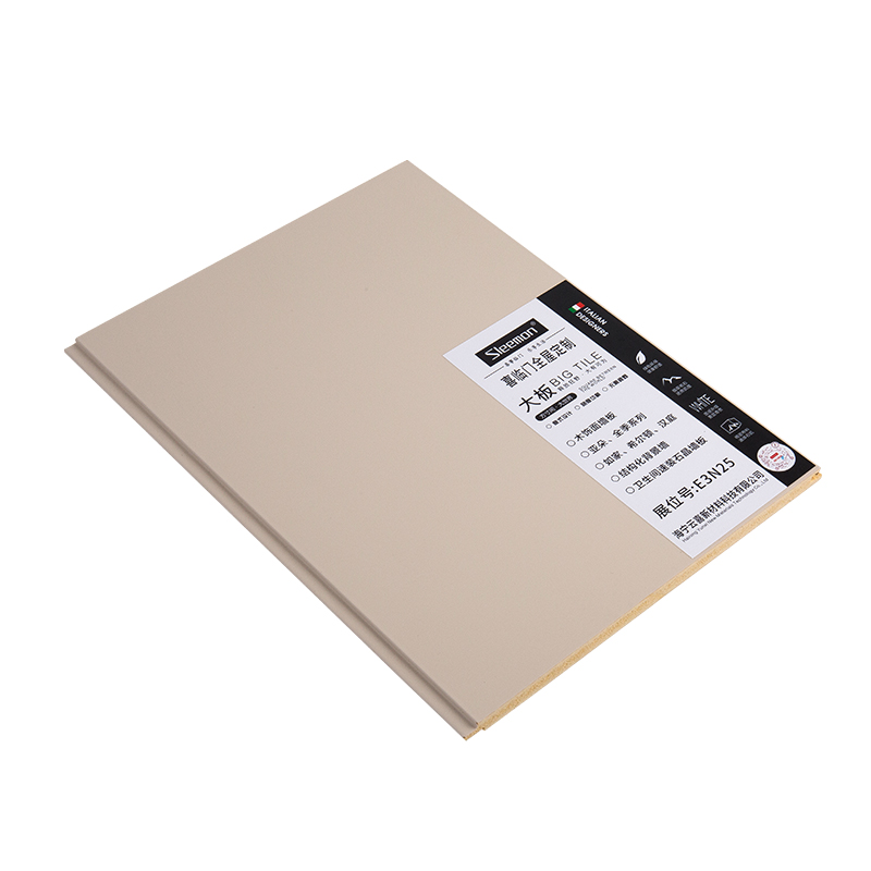 Bathroom Quick-Install Wood Veneer Wall Panels Foam Panels YXWPC1229